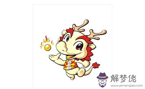 女屬龍和什麼屬相相克:屬龍的女生和什麼屬相的男生相配,什麼屬相的男生相克?