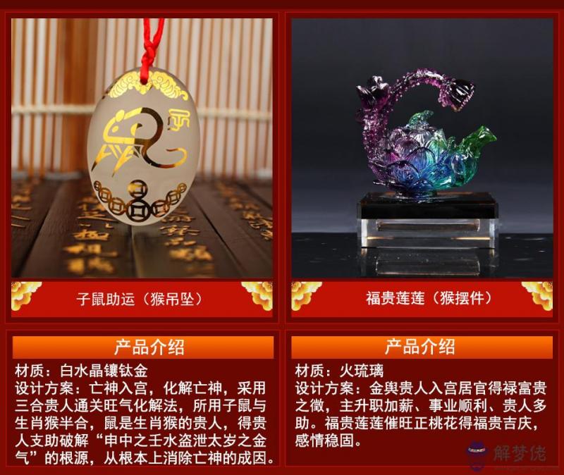 農歷十二生肖每月運勢:十二生肖每月運勢指的是農歷還是陽歷