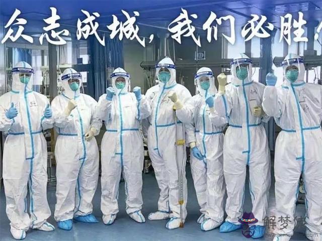 4月份中國疫情:4月2日國內疫情為什麼未更新?