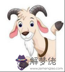 2020年感情最糟糕生肖:2020年是什麼生肖年