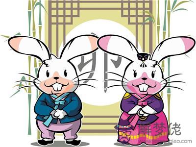 七五年的兔每月運勢:七五年五月初五男兔今年運程