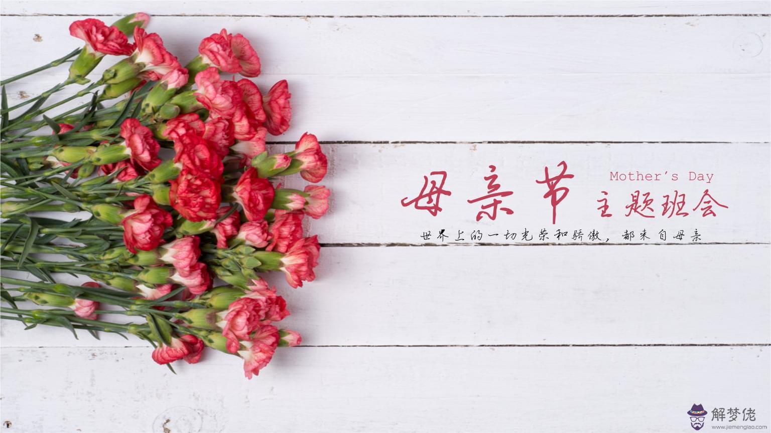 屬馬跟屬猴的姻緣怎麼樣:屬猴和屬馬的婚姻如何