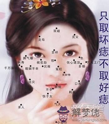女人取什麼名字財運好:什麼網名能帶來財運?