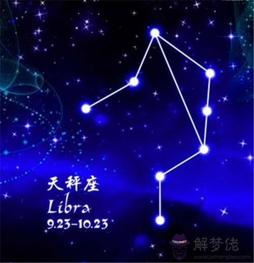 2020年感情不順的星座:感情之路不順起起伏伏的是哪星座？