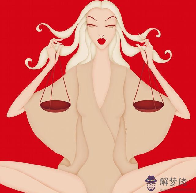 天秤座命中注定的緣分:被射手座吃定的星座有哪些，命中注定，天生克星？