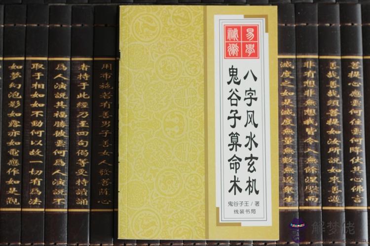 非常運勢網免費算八字:第一星座網什麼星座男最看重外貌