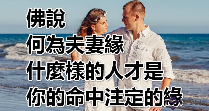 命中注定的緣分暗示:命中注定的緣分,這個要是曾經因為方式不好錯過了,還會重逢嗎