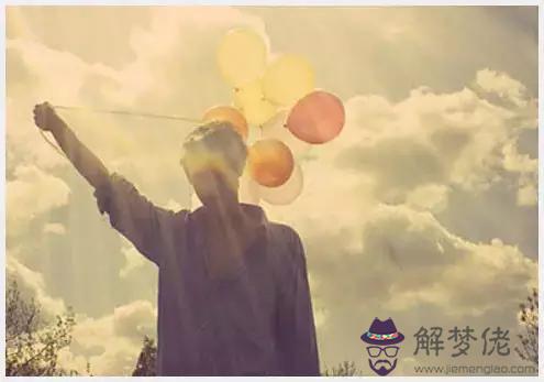 測測你的正緣在幾歲:測試正緣