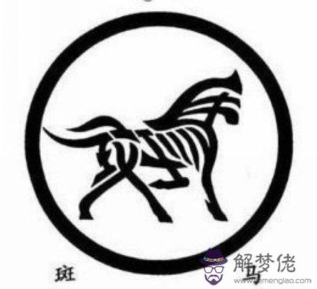 最難的字172畫:最難寫的字有幾畫?