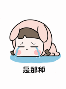 疫情美國實時動態:美國中期的歷史成因