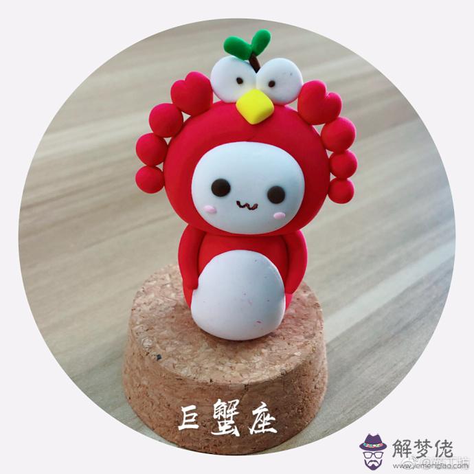 巨蟹座屬什麼生肖最聰明:巨蟹座的生肖是什麼?關于它的還有什麼資料