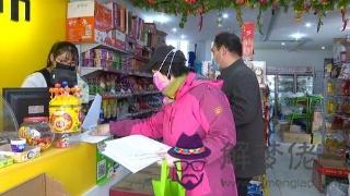 贊美抗擊疫情的志愿者:抗擊疫情志愿者榮譽小孩上學有積分嗎?
