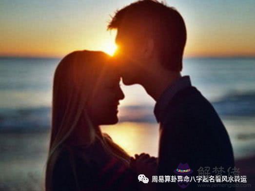 兩個人名字的筆畫相加后除以二測試兩人的緣份的日志誰有啊，看到告訴我一聲，謝謝啦！