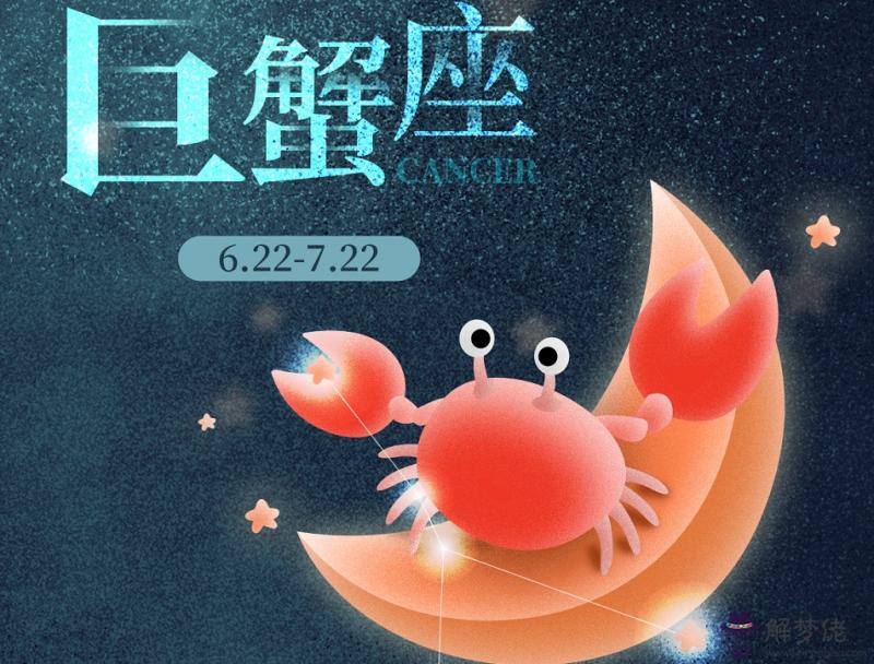 2020年個人運勢查詢:如何能自已找到2020年自已的全年運程?