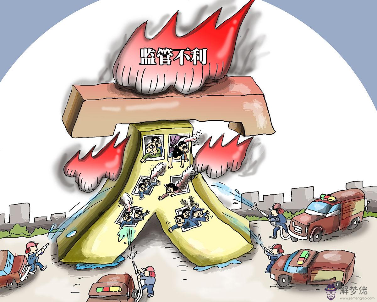 歷史上鼠年災難 為何鼠年總有災