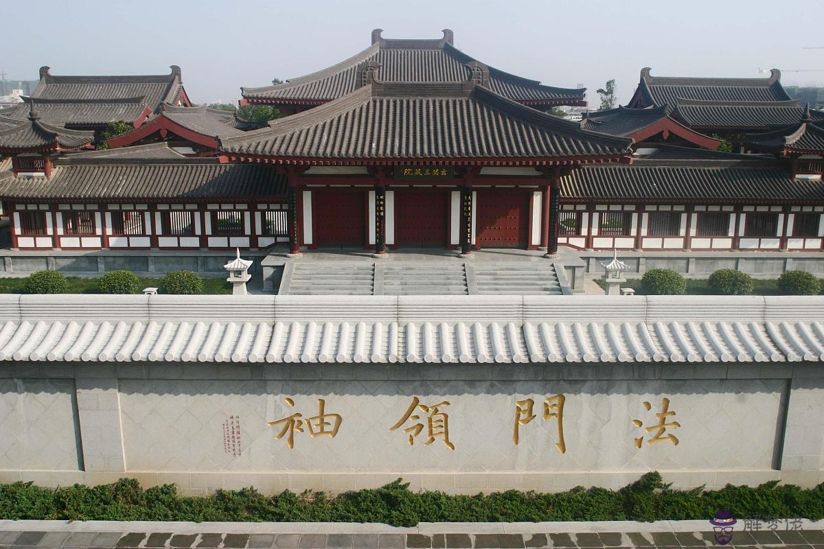 三公司測名吉兇 三算命