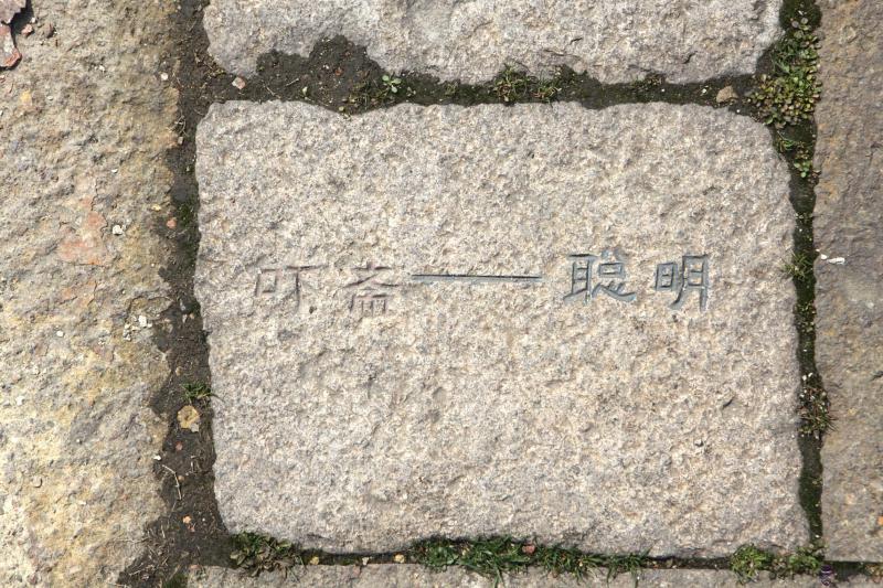 2星座最聰明排名