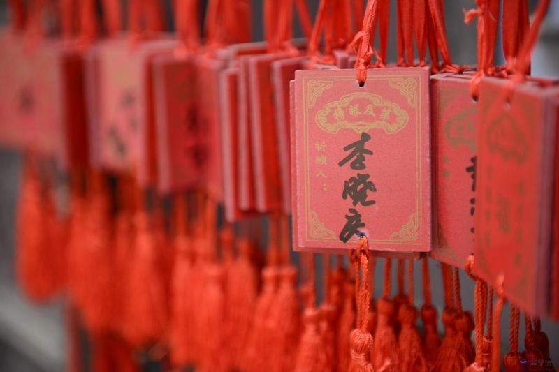 免費姓名打分評 起名打分