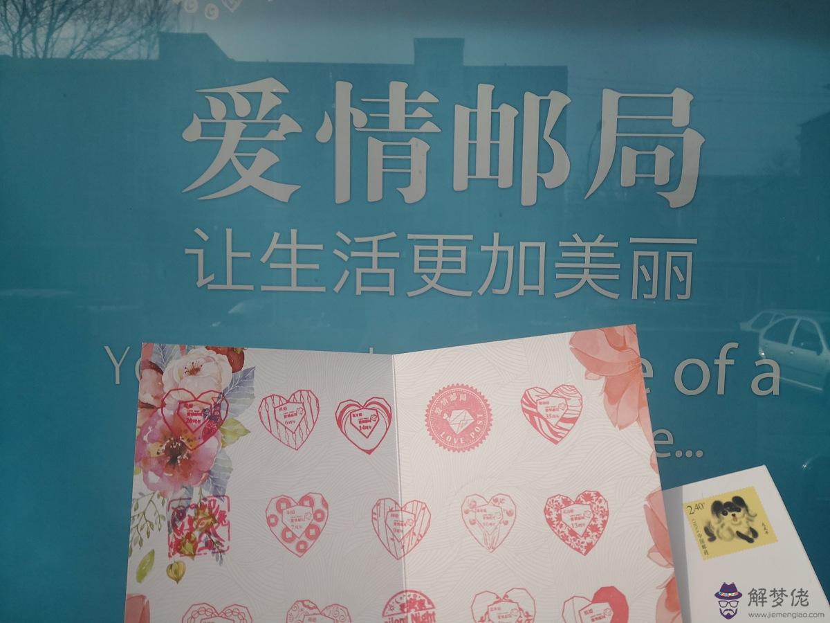 從姓名筆畫看兩人姻緣 姓名筆畫決定兩人緣分