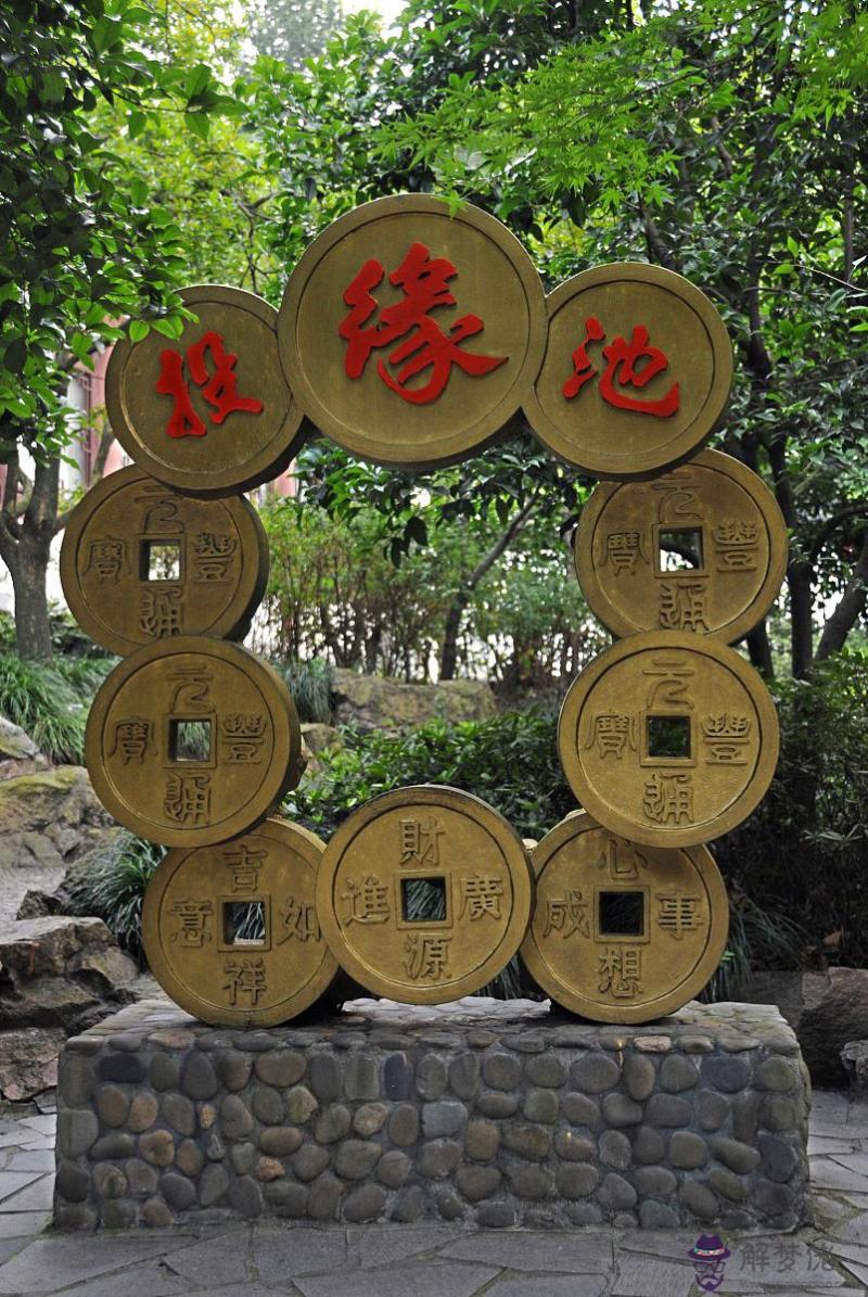 前世緣分很深的人表現 緣分深的人有感應嗎