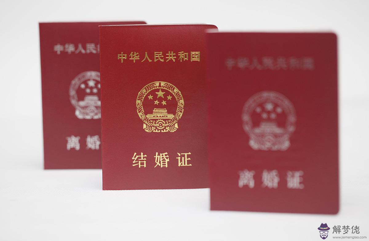 姻緣冥冥之中早已注定 真姻緣來到的征兆