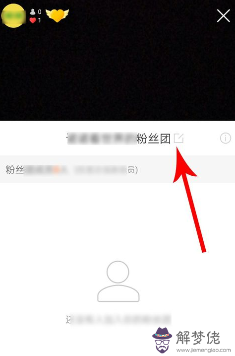 快手名字帶自己名字:快手網名帶自己名字的,我叫王蕊