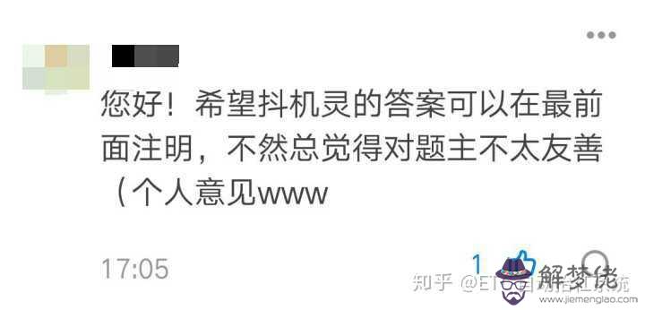 萍字取名的含義:取名萍柯，請問怎麼理解萍柯這個名字意義