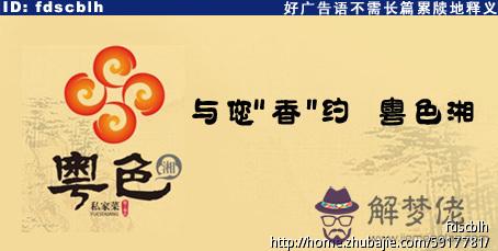 有底蘊的公司名字:有哪些有氣勢有文化底蘊的策劃公司？