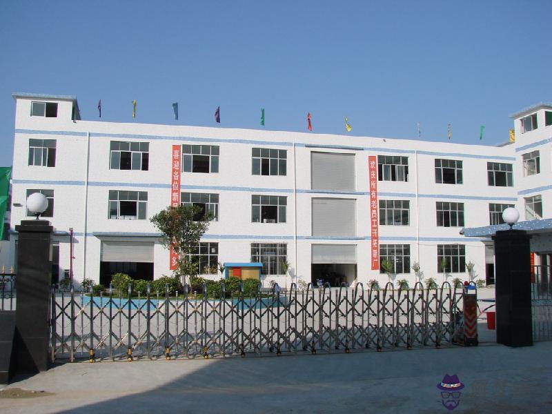 公司起名三個字:組三個字的公司名字