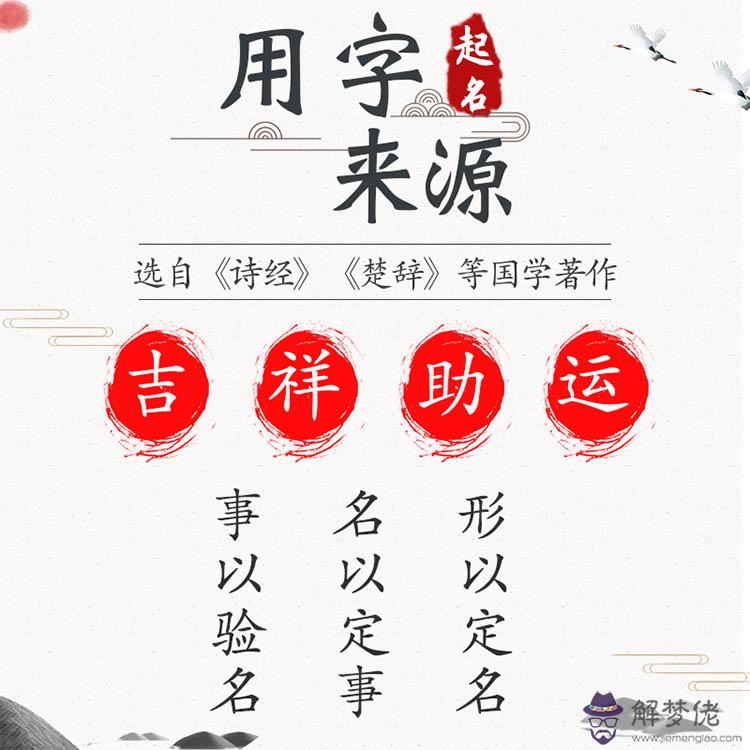 網絡科技公司起名:起網絡科技有限公司名稱