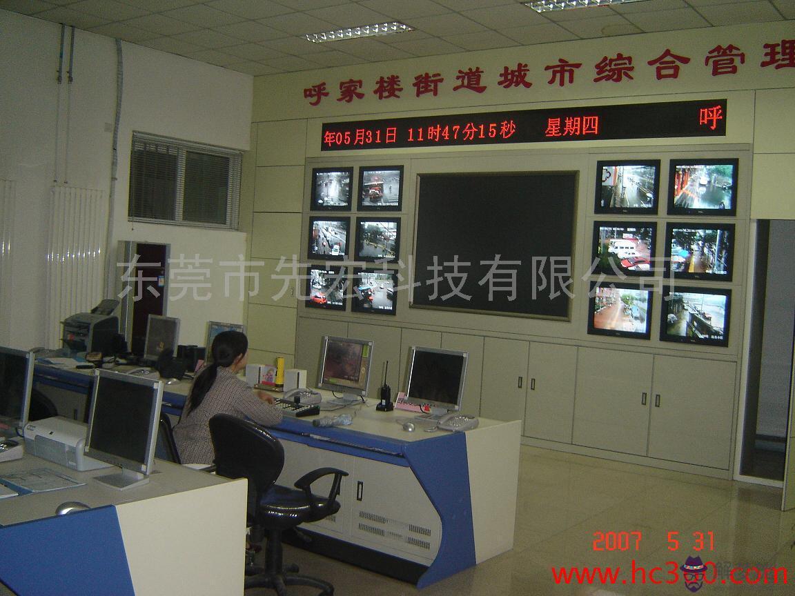 我們是做智能插座的，請諸位人幫公司的產品取一個好聽且便于傳播的名字（有未來感和科技感的）？