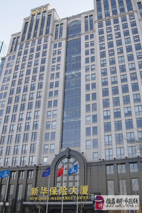 公司取名:公司名字取名