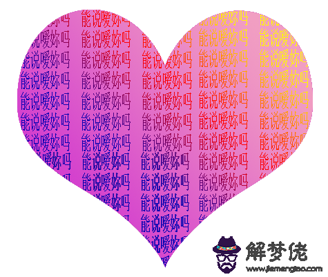 怎麼設計自己的名字:自己的名字怎麼設計才會好看