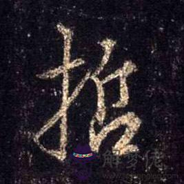 姓王的男孩名字稀有的:姓王寓意好的男孩名字