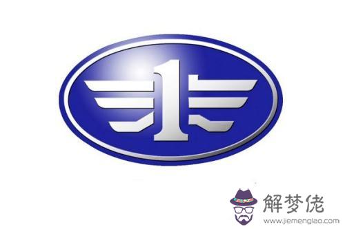 豪車標志大全及名字:汽車標志大全及名字