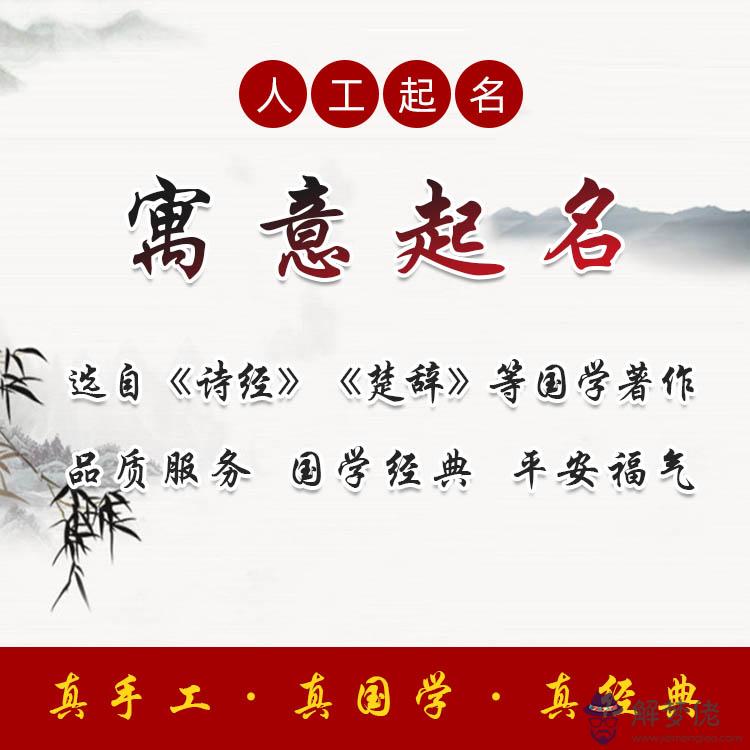 如何給公司取名:公司如何起名?