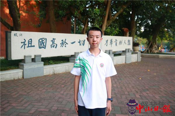 王一諾女孩名字打分:王諾熙能打多少分，名字怎麼樣還是王一諾能打多少分