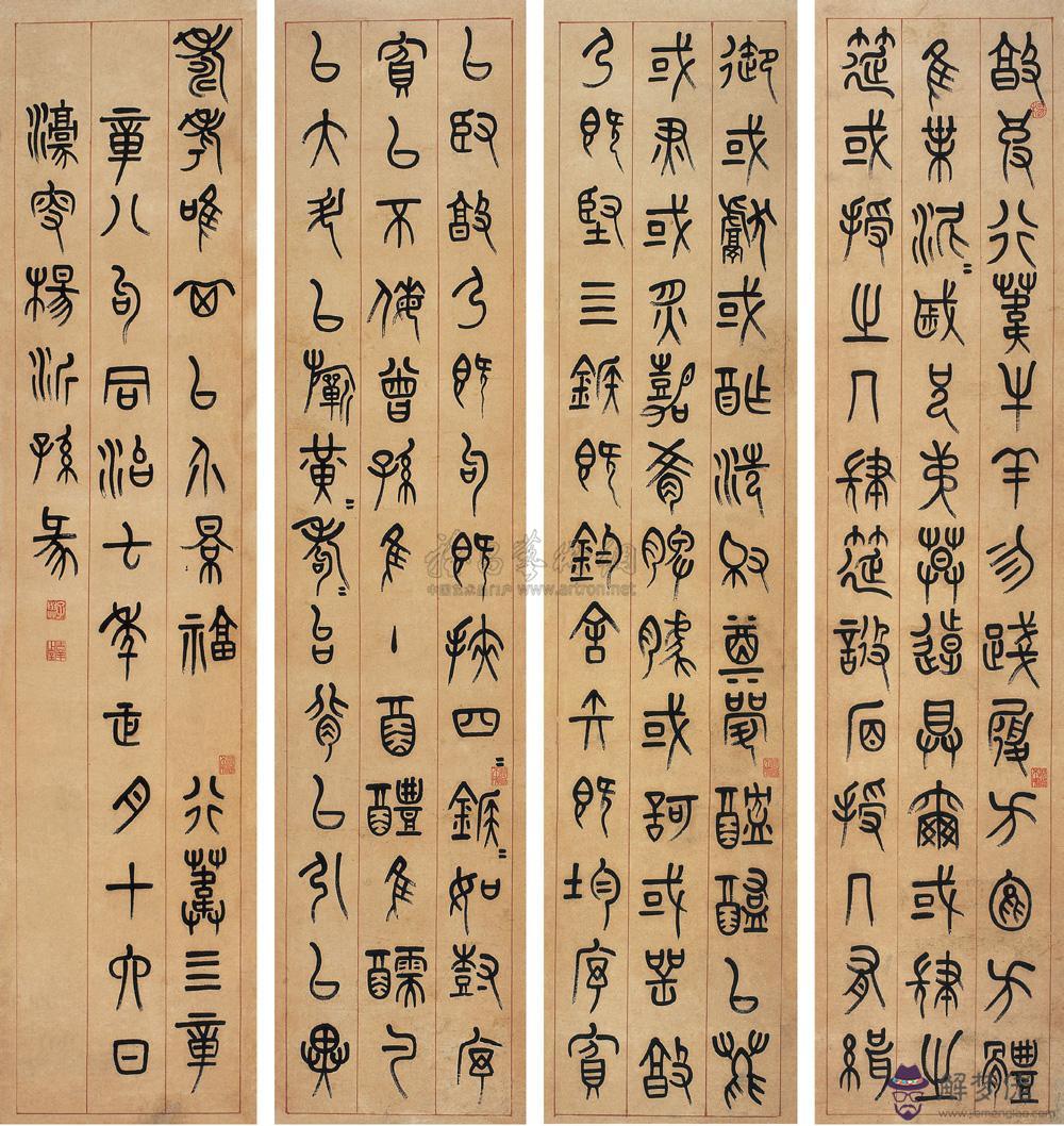 詩經起名男孩名字:詩經楚辭起名？