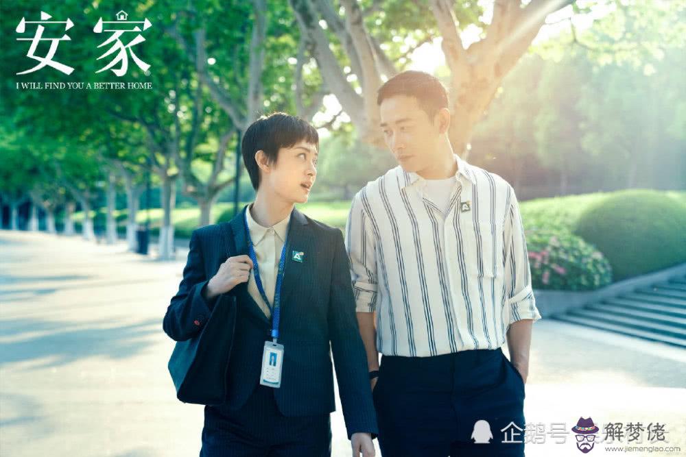 姓許的男孩名字有涵養:姓許的四個字的男孩名