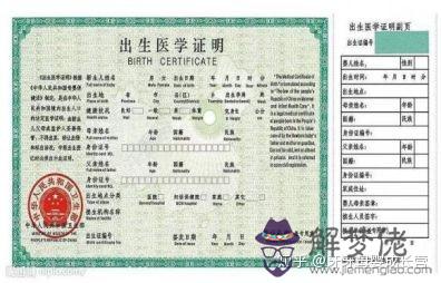 火字邊的男孩名字:帶火字旁和金字旁男孩的名字有哪些？