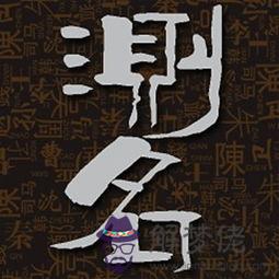 帶金字旁的字男孩取名:要有金字旁和土字旁的男孩名字叫什麼才好聽