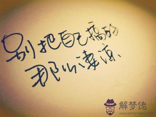 網名女生兩個字:好聽的網名女生2個字