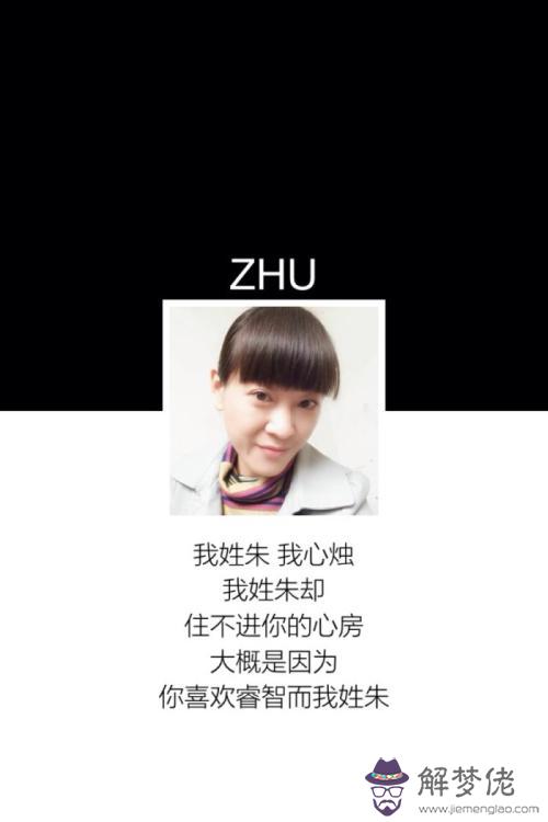 給寶起名字:給寶取名