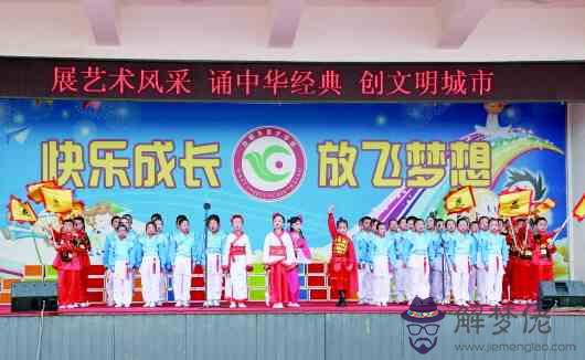 名字配對測試愛情打分:姓名配對測試愛情打分,姓名是翟智毅和夏凡.