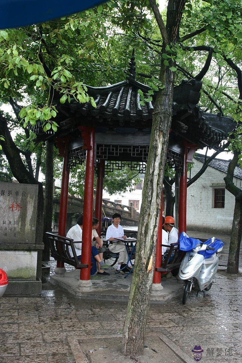 信八字把我害慘了 學算命的人很危險