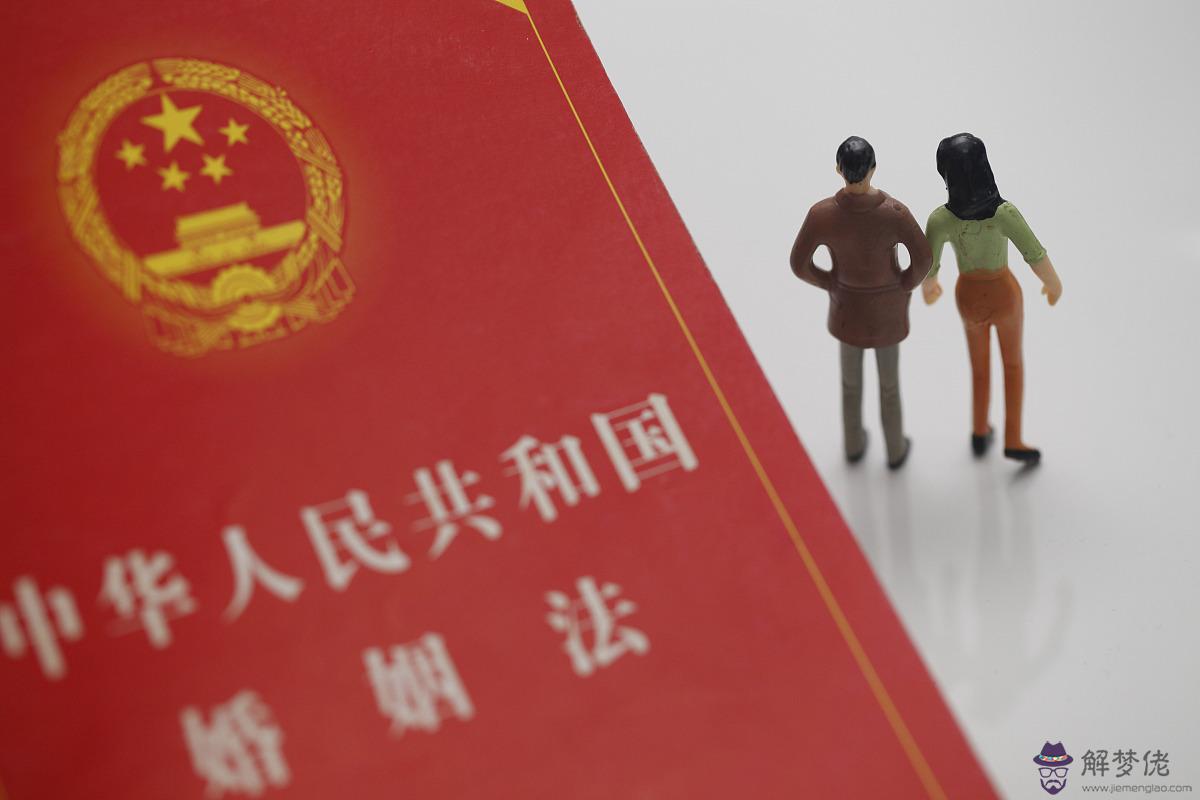 6年屬鼠的人注定的婚姻