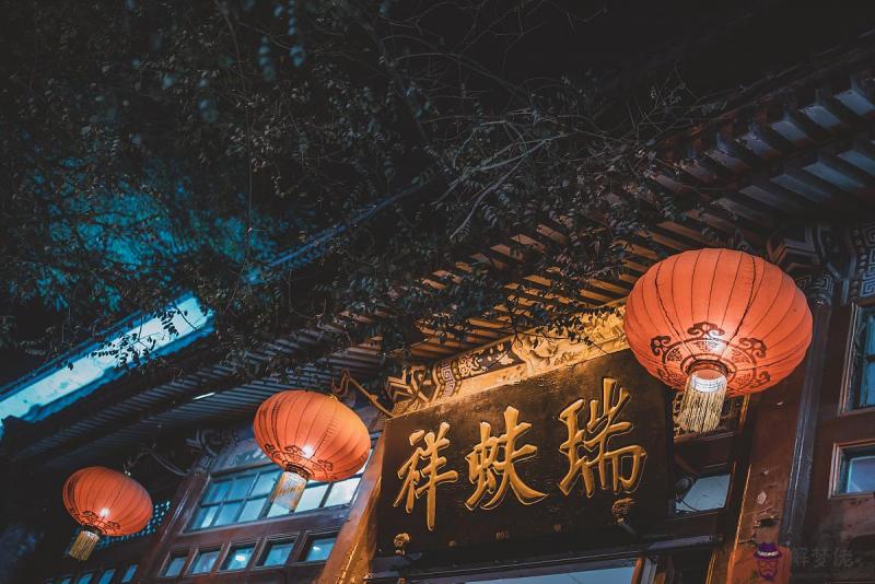 子時命生來不一般 子時出生的男孩缺什麼
