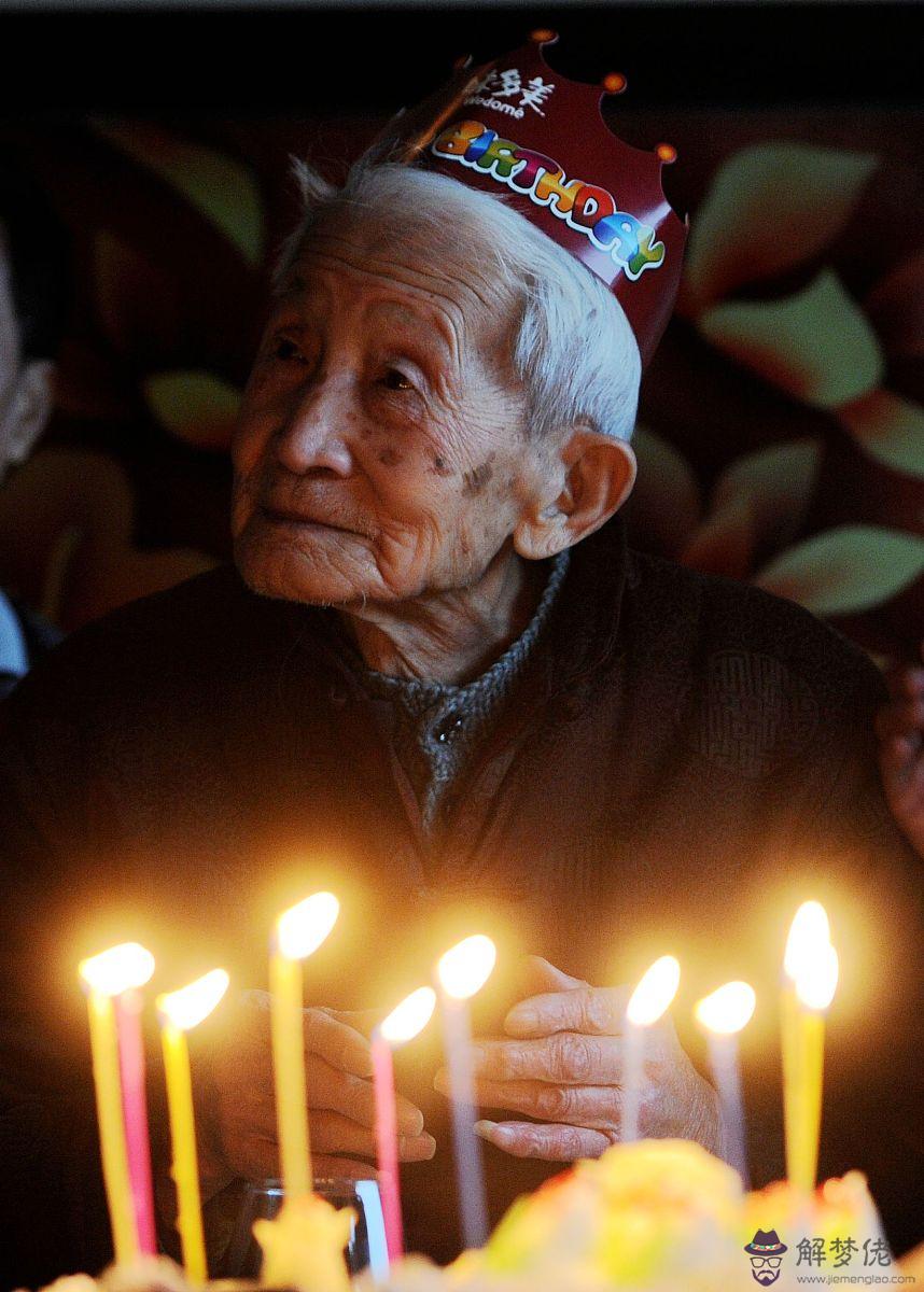 農歷生日算姻緣 農歷生日看一生婚姻