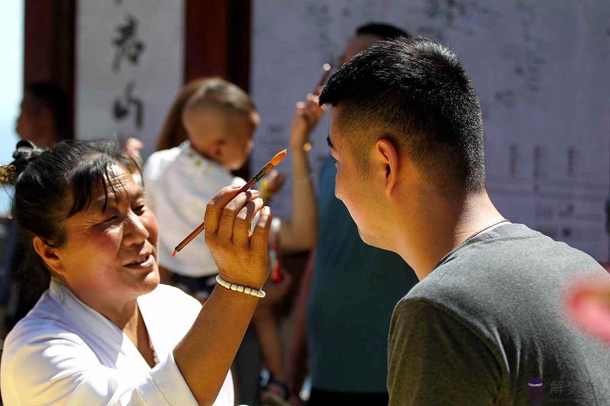 自己的命被算命的改了 算命就是以命換命