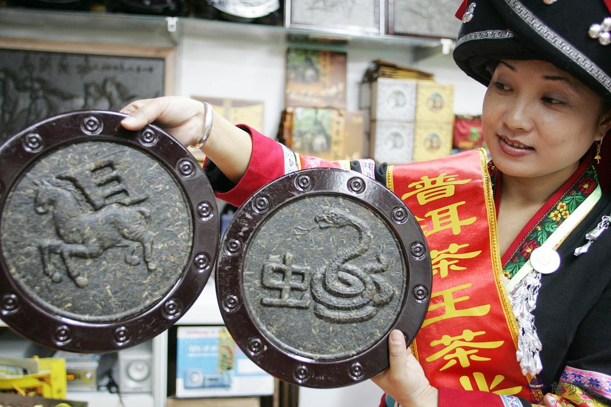 十二生肖每月運勢詳解 2020年最吉的4個生肖